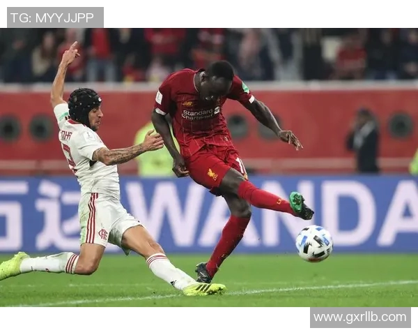 利物浦与弗拉门戈对决分析及战术解析展望